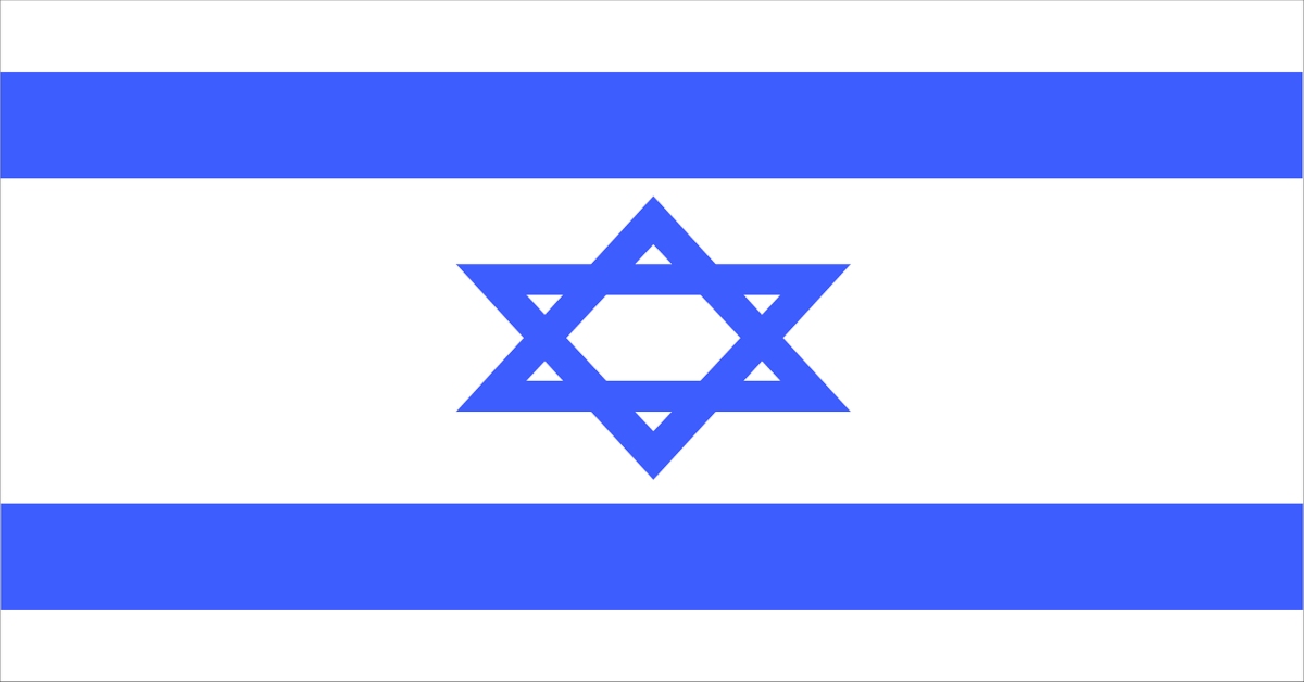 The flag of Israel.